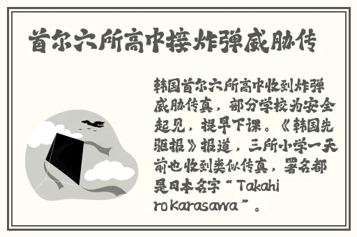 国产大作美女黑丝被撕破