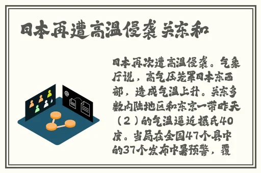 久久久这里只有精品29