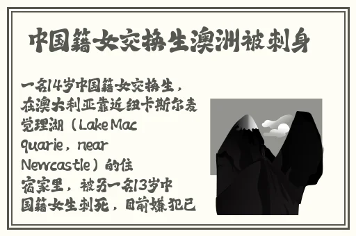 拨萝卜又喊又疼