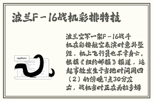 国内精品久久久久久久久久影视