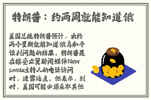 麻花传剧在饯mV