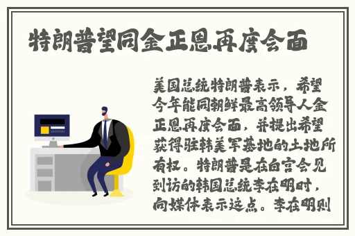 万篇长征黑料不打烊