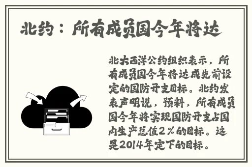 冰块和棉签怎么做牛奶(黄)