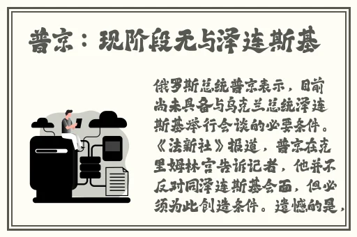 53岁大妈山坡做皮肉生意的原因
