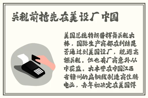 床上视频免费